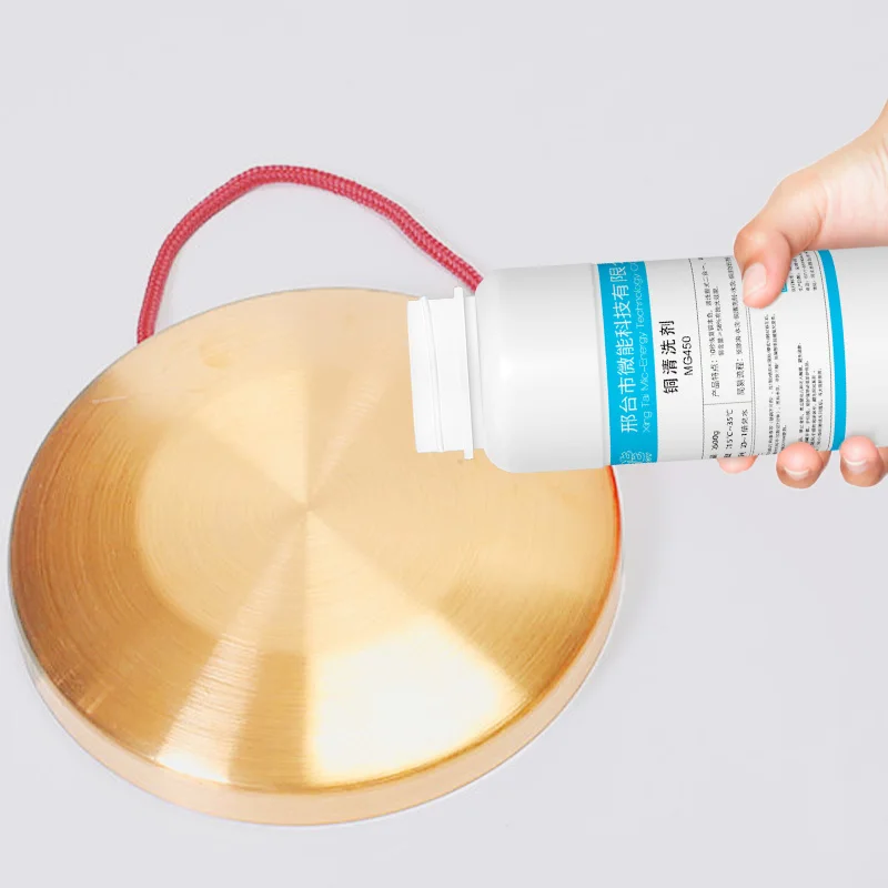 Средство для очистки ржавчины химический порошок удаления медная