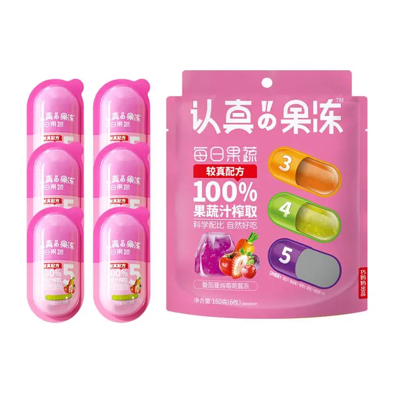 Умная мама 160 г обезжиренного Клюквенного томата с нулевым желатином оптом овощной халяльный Конжак фруктовое желе