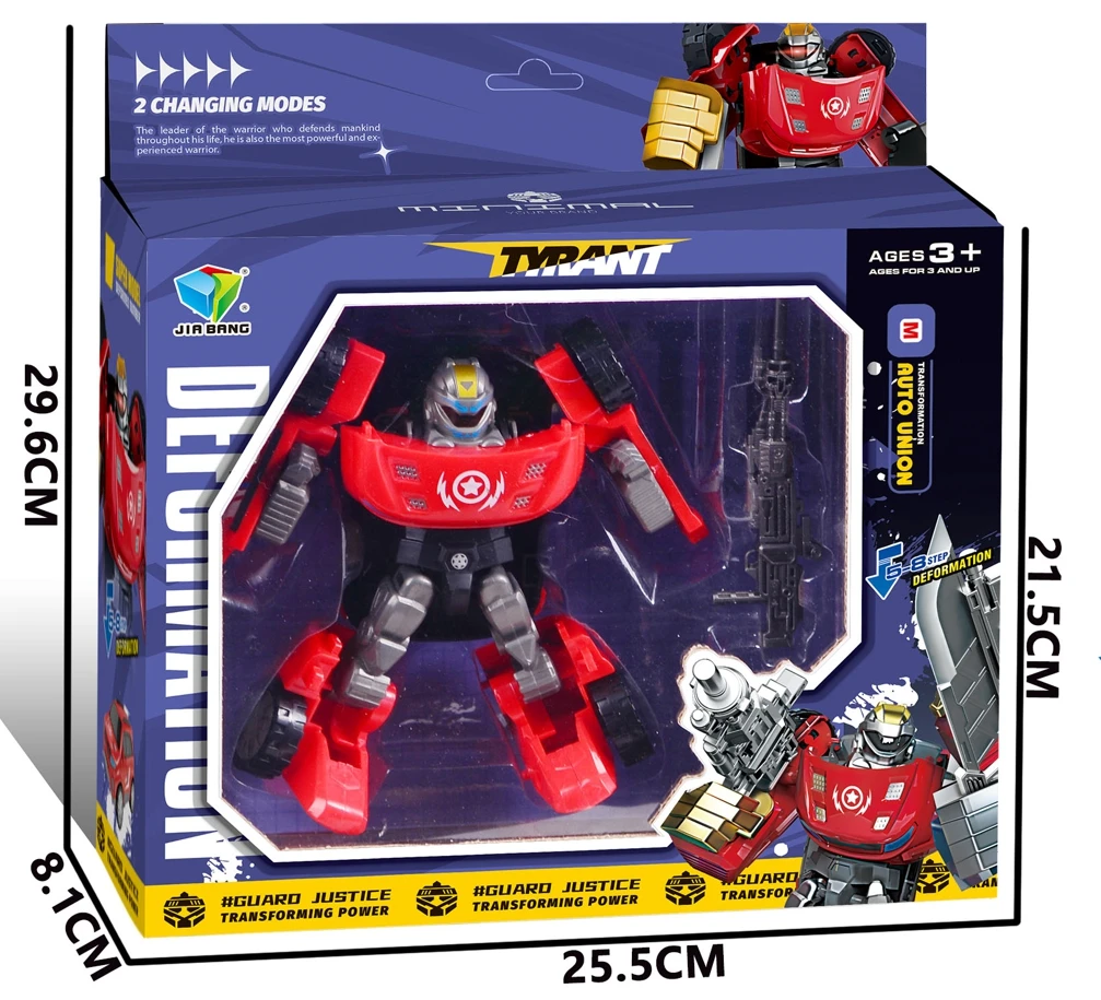 DMG New Arrival Transformation Toy Boy ABS Plastic Robot Car Cool Action Figure Dinosaur Model Kids Children Best Gift