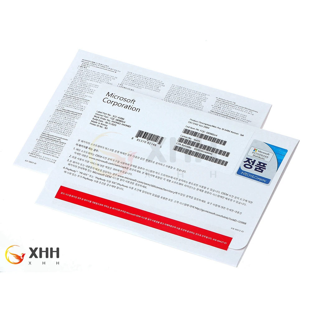 MS Windows 10 pro oem лицензионный ключ dvd пакет корейский сервер win 10 профессиональная 32/64 бит коробка