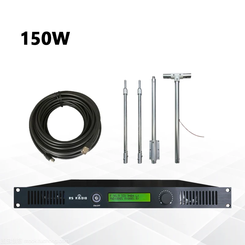 150W FM Transmitter Kit 150 WATTS FM Broadcast Transmitter+FM Dipole Antenna+Cable For Radio Station with Gift