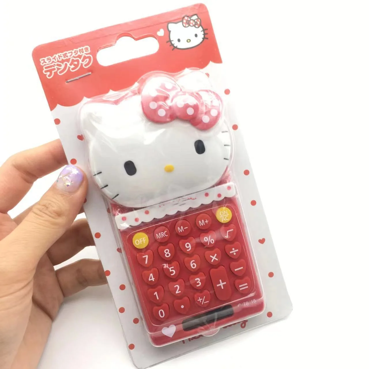 Yubon kawaii wholesale kitty Cartoon Portable Computer Push Cover Palm Calculator Girl Cute Learning Electronic Computer Gifts