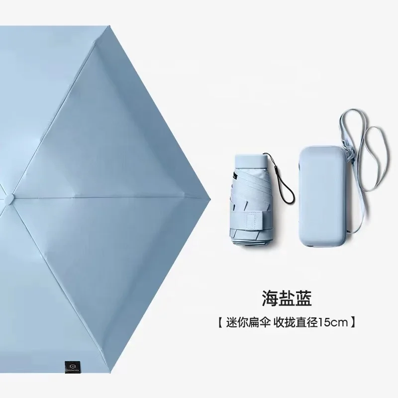 Colorful fabric small umbrella print logo folding umbrella portable with mini size