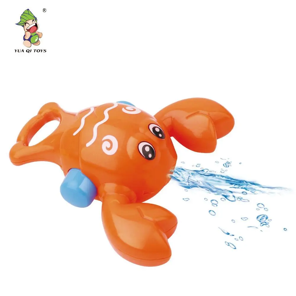 Bathroom Fun for Babies Water Jet Submarine & Fishing Combo Baby Toys