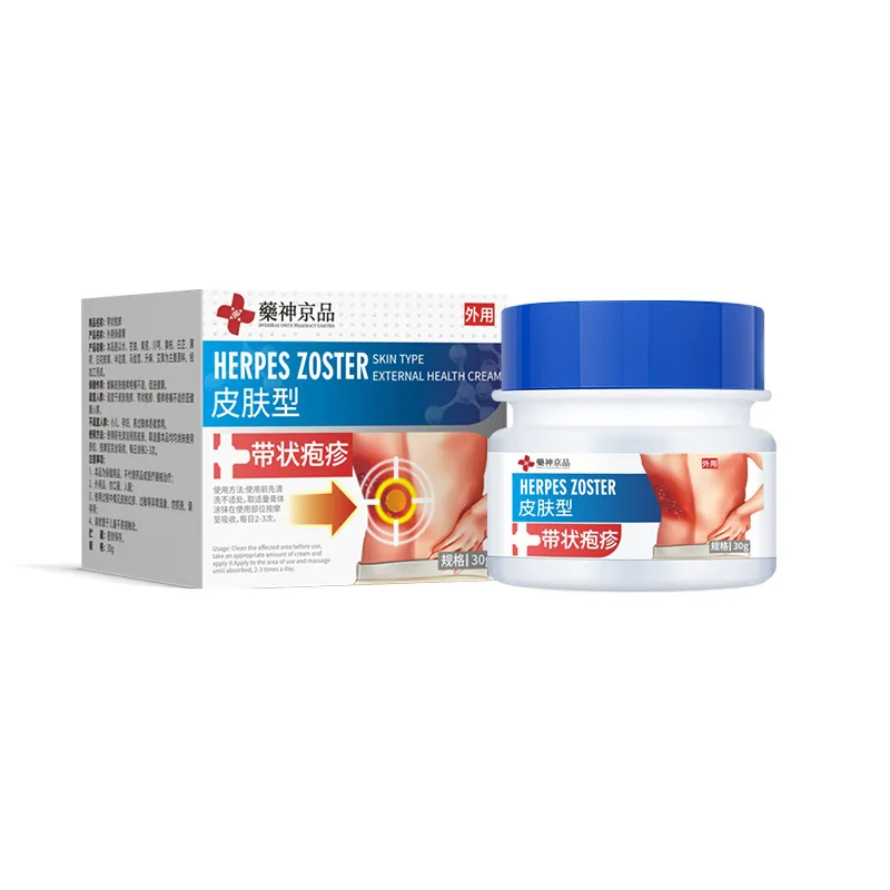 Drug God Jingpin Strip Blister Diagnosis Ointment Factory Direct Antipruritic Snake Wrapping Waist Snake Chinese Plaster