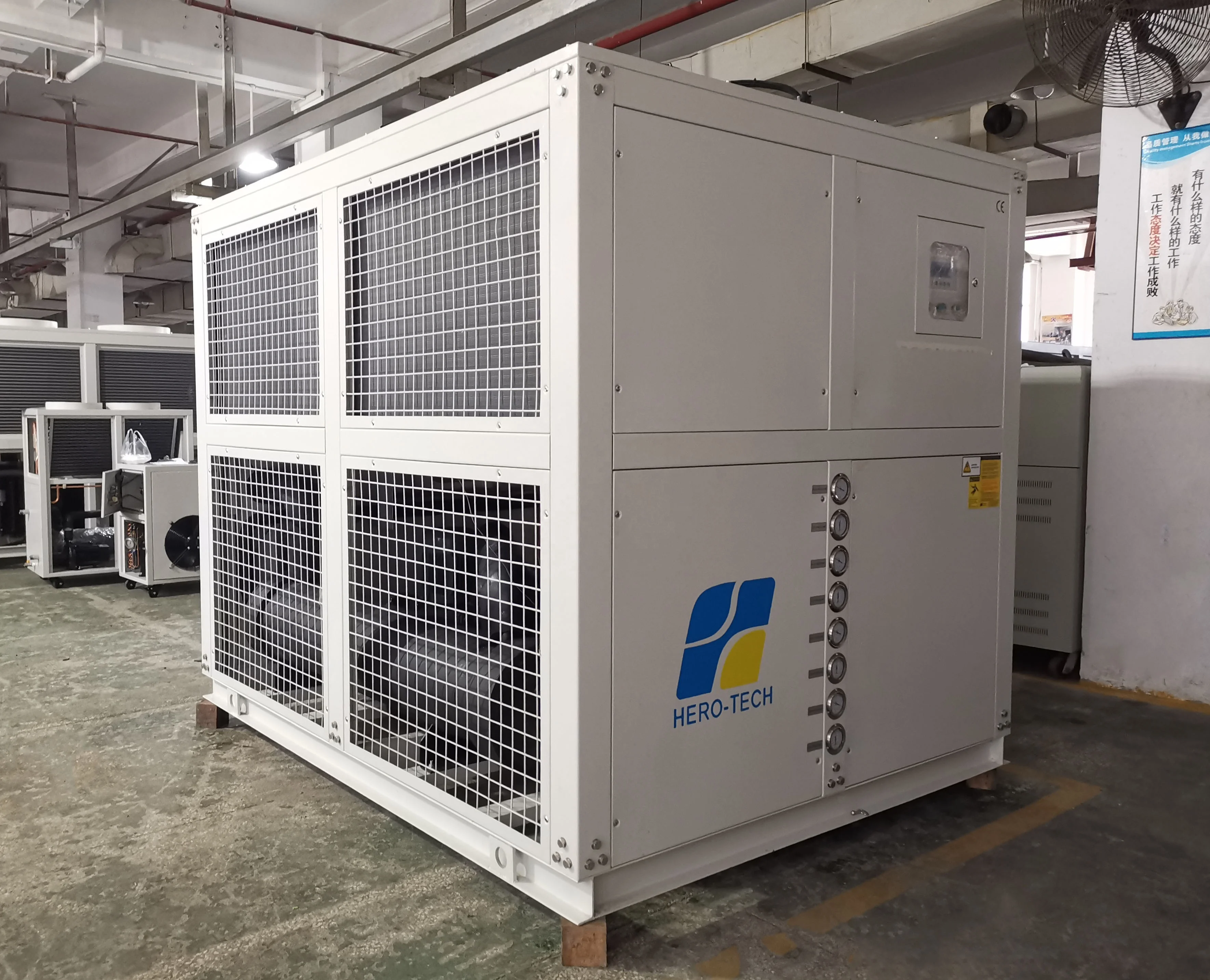 Low Temperature 15 Ton Glycol Ice Rink Chiller Aluminum Finned Copper Tube + Axil Fan Shell and Tube Hermetic Scroll (piston)