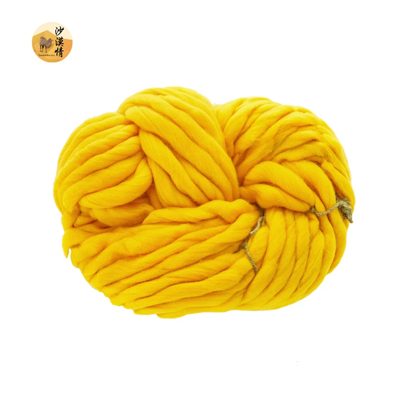 Высокомодная ковровая пряжа из экологически чистого материала, пряжа для ручной вязки, одеяло, пряжа