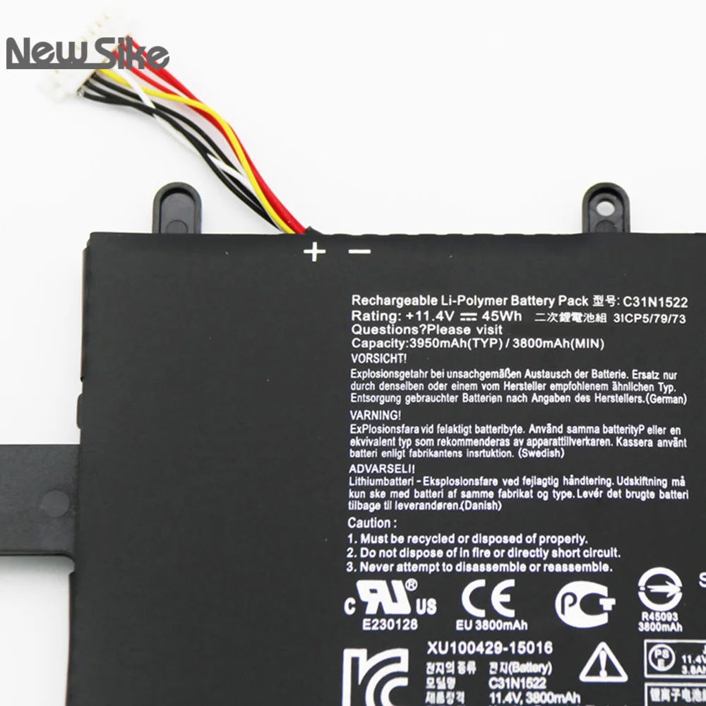 Аккумулятор для ноутбука C31N1522 Asus N593UB Q553UB N593UB-1A Q553UB-1A Q553UB-BSI7T13 3ICP5/79/73 0B200-01880000