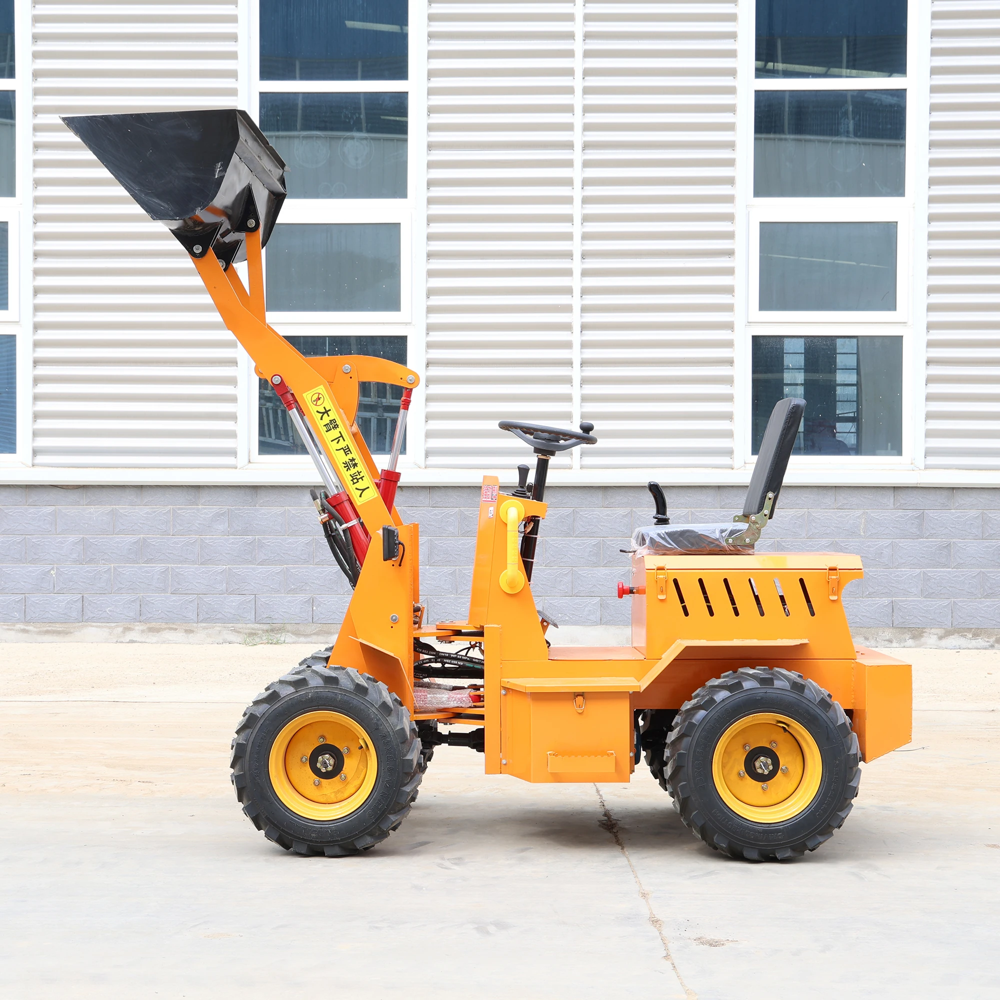 Multifunctional Articulated Compact Small Forklift Telescopic Wheel Electric Loader