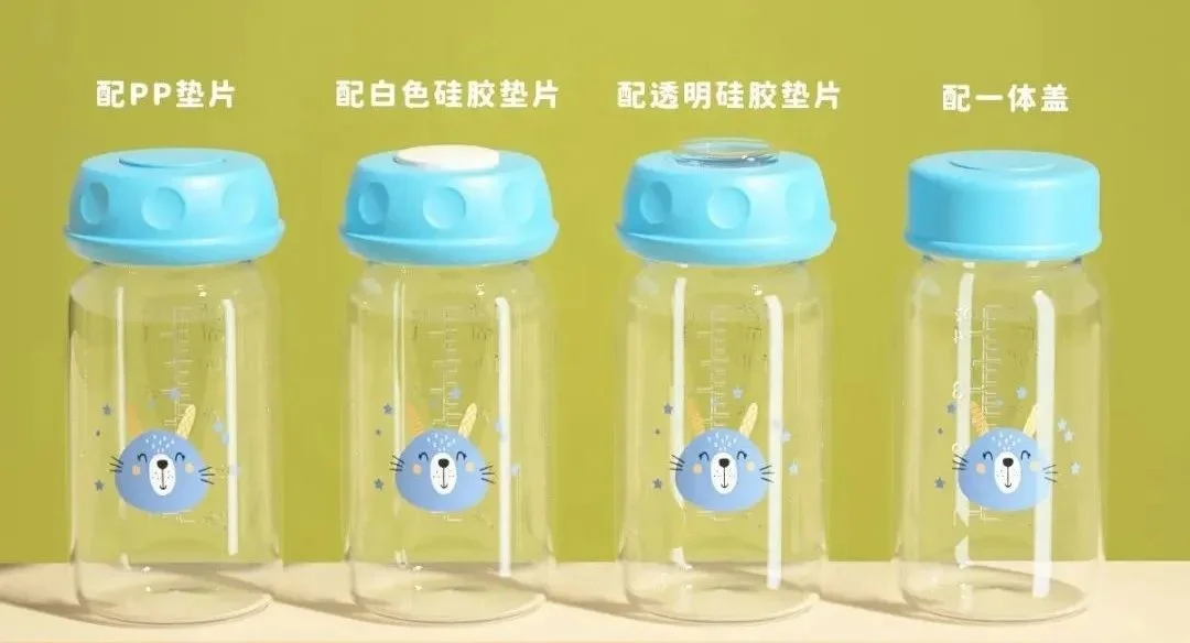 BPA FREE reusable kids cute Breast bottle With nipple