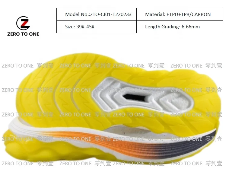 Eco-Friendly GRS Certification Supplier Recycled Outsole Rubber Soles for Shoe Making