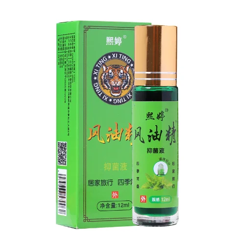 12ml Wind Oil Essence for Eliminate Bad Heat Stroke Relief Dizziness Headache & Motion Sickness Refreshing Oil Prevent Mosquito