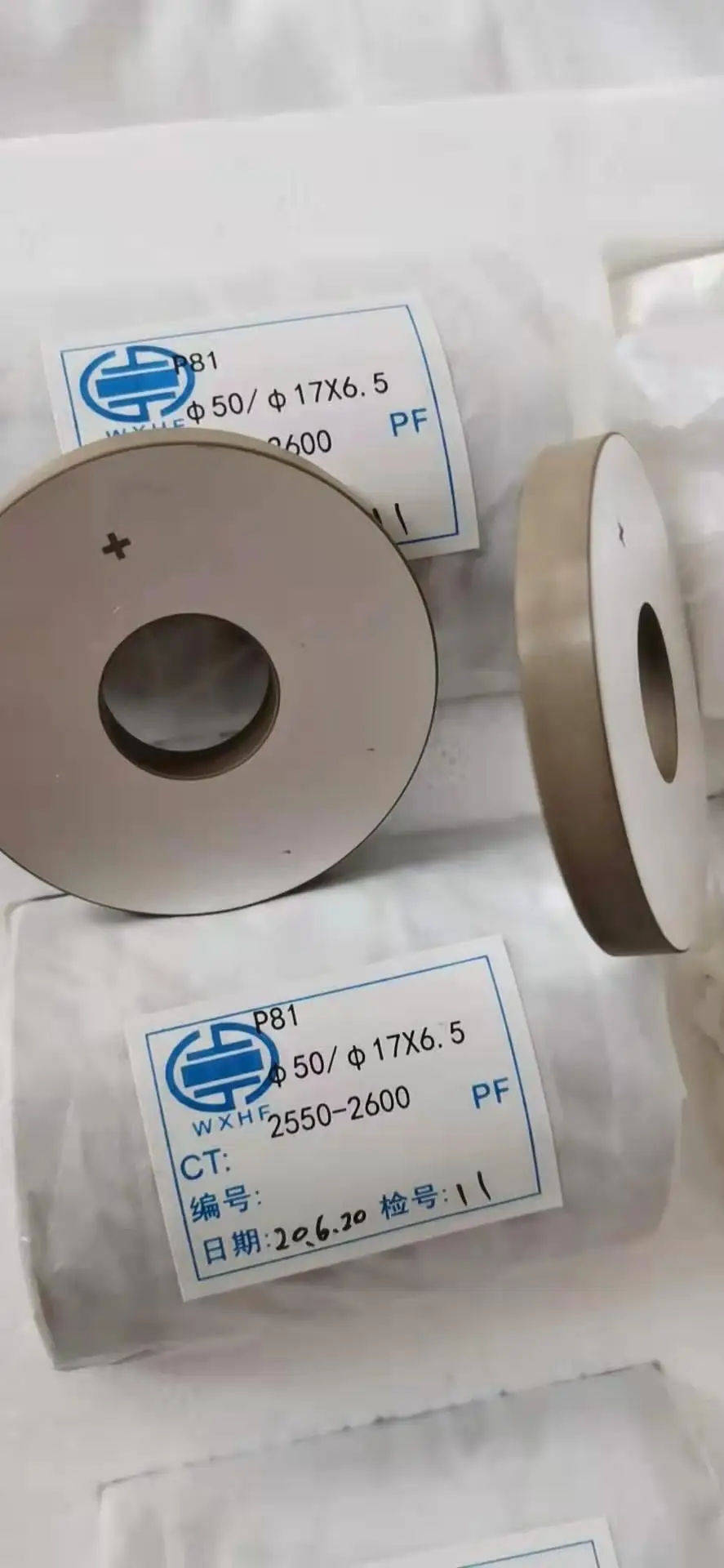 50*17*6.5 15khz Pzt-4 Pzt 5h Pzt-8 Disc Piezo Ultrasonic Transducer Sensors Piezoelectric Ceramic Components Piezo Crysta