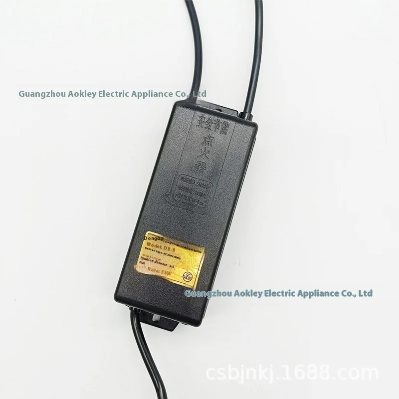 Dongba Hotel Commercial Stove DB-B Open Flame with Continuous Discharge 220V Digital Igniter Energy Saving for Household Use