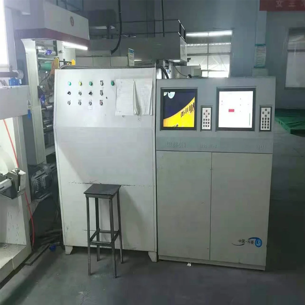 used rotogravure printing machine price 2016 Fangbang 850 wide 10-color three-motor B type printing machine
