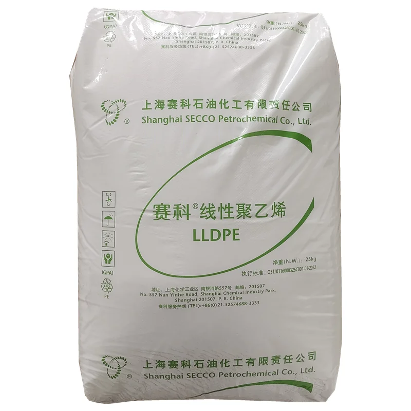LLDPE (6).jpg