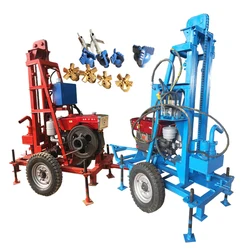 small drilling rig