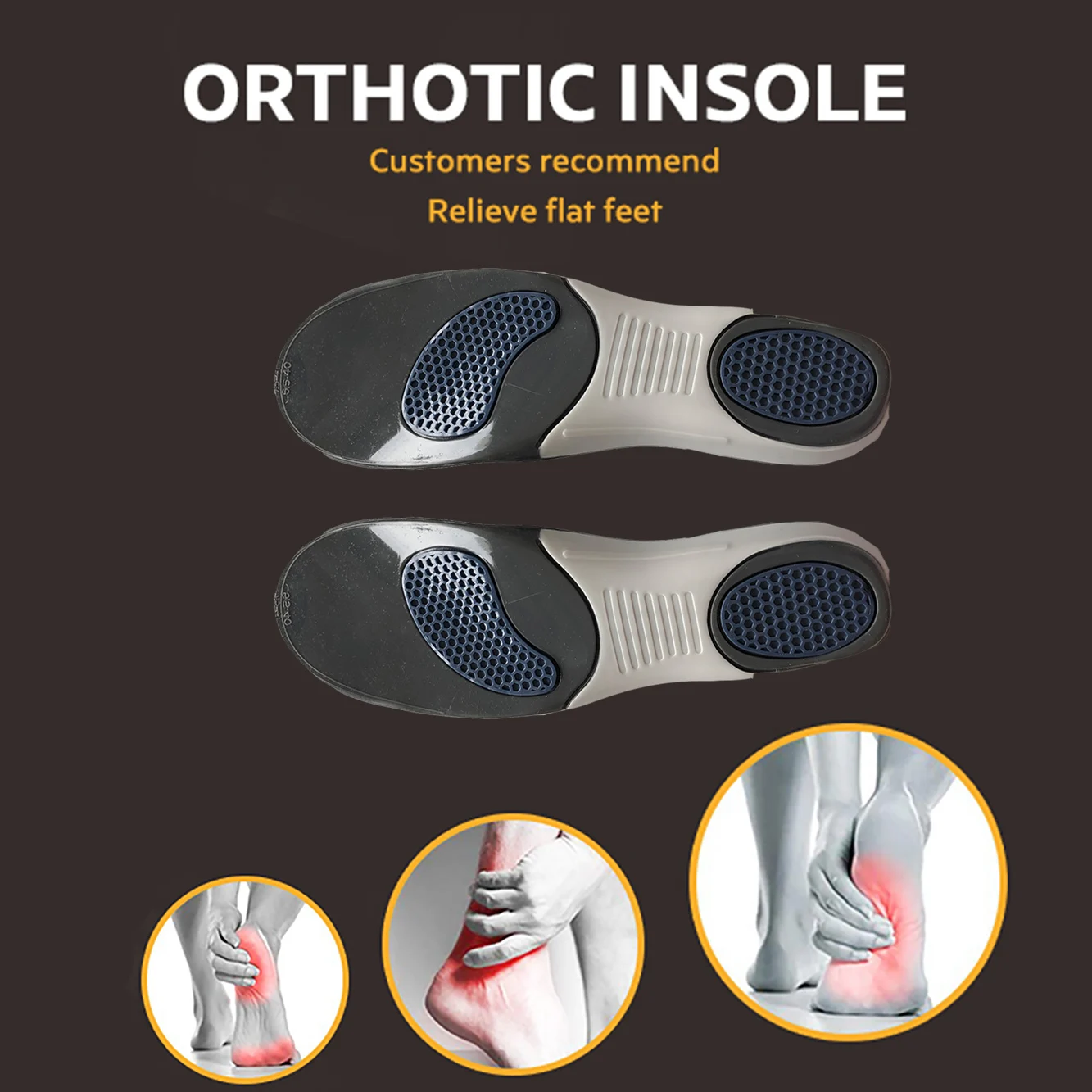 Вставки для обуви увеличивающие рост стельки бега из углеродного