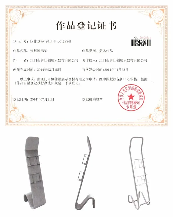 China professional aluminum trade show display indoor quick show lcd tv stand design