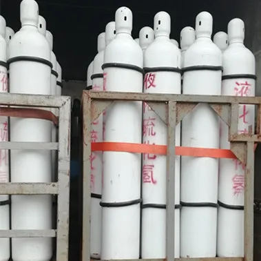 Industrial Gas 99.9% Hydrogen Sulfide H2S Gas Price