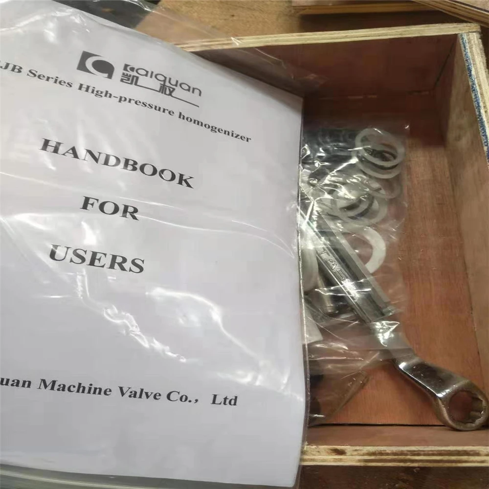 Ice Cream Dairy Homogenizer (XFY2000-25)