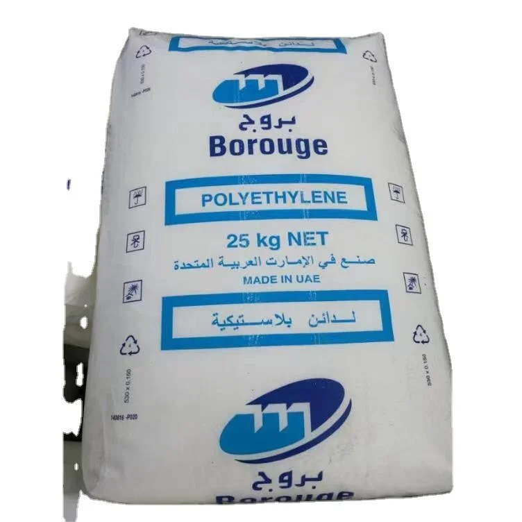 Borouge LLDPE FM1818 LLDPE granules