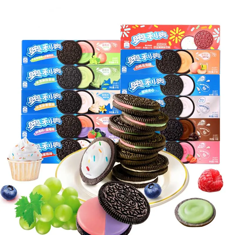 Asian snacks sandwich biscuits Snack Food 97g Chocolate Sandwich Cookies