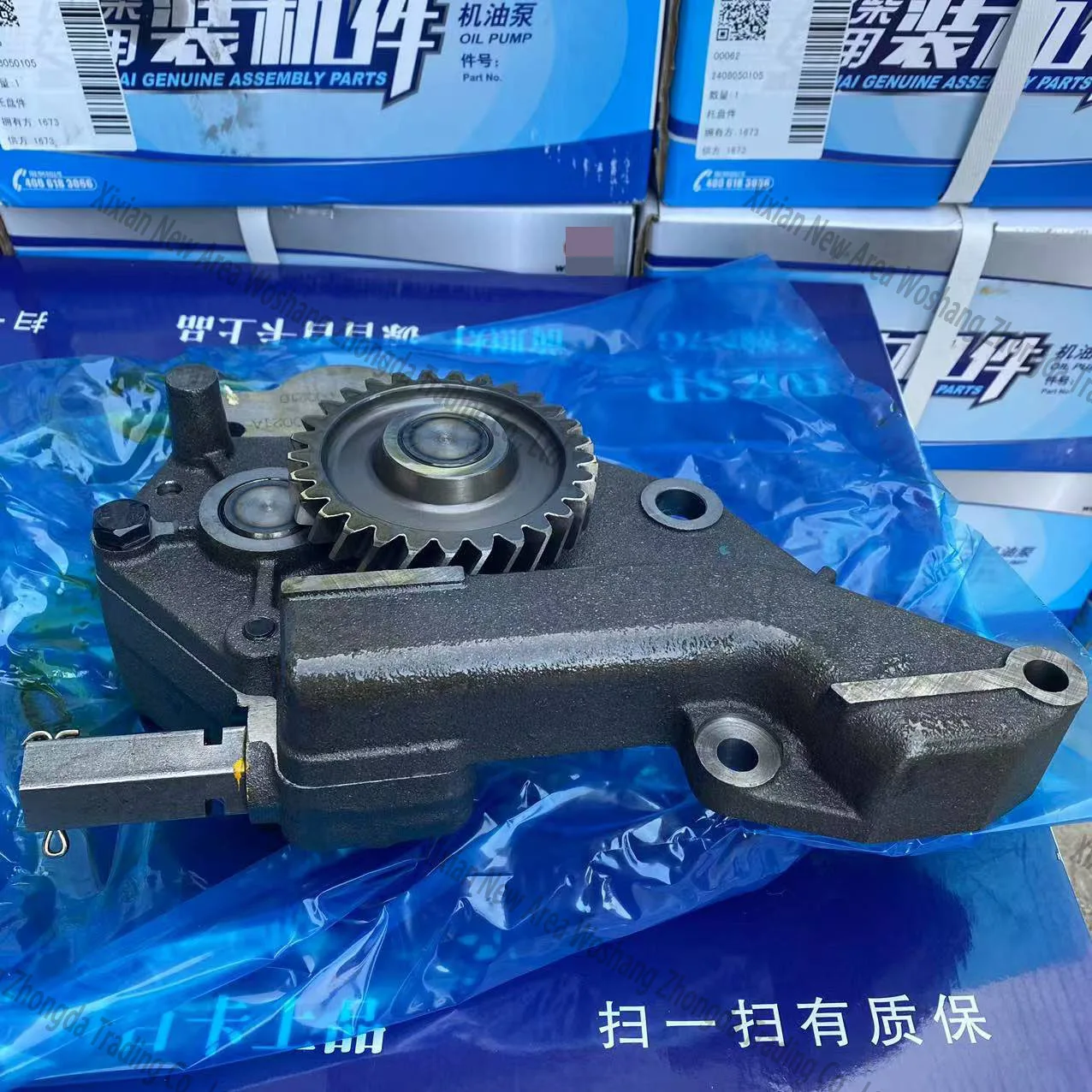 hot selling WD10  WP10 Wd615 Oil Pump 612600070299 AZ1500070021 AZ1500070021A For China weichai Engine Machinery