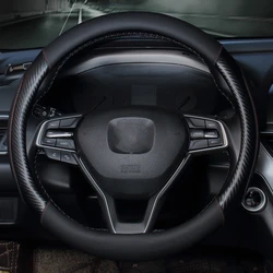 Кожаный чехол на руль автомобиля подходит для большинства транспортных средств