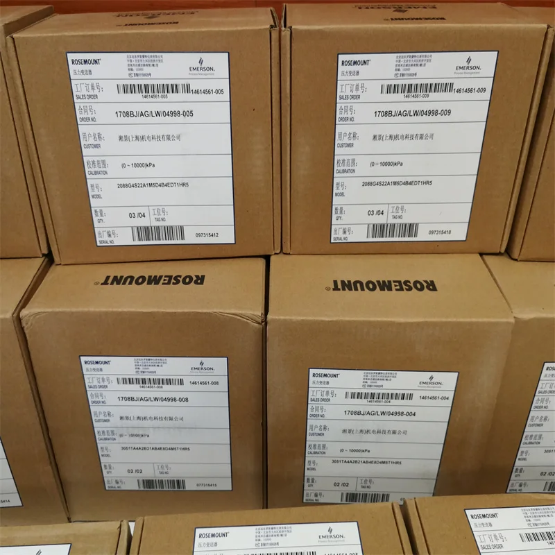 Gas Skid With Fisher-Rosemount 2051 3051S 3051HT 3051N 3152N Pressure Transmitter 1199 1299 Seal and