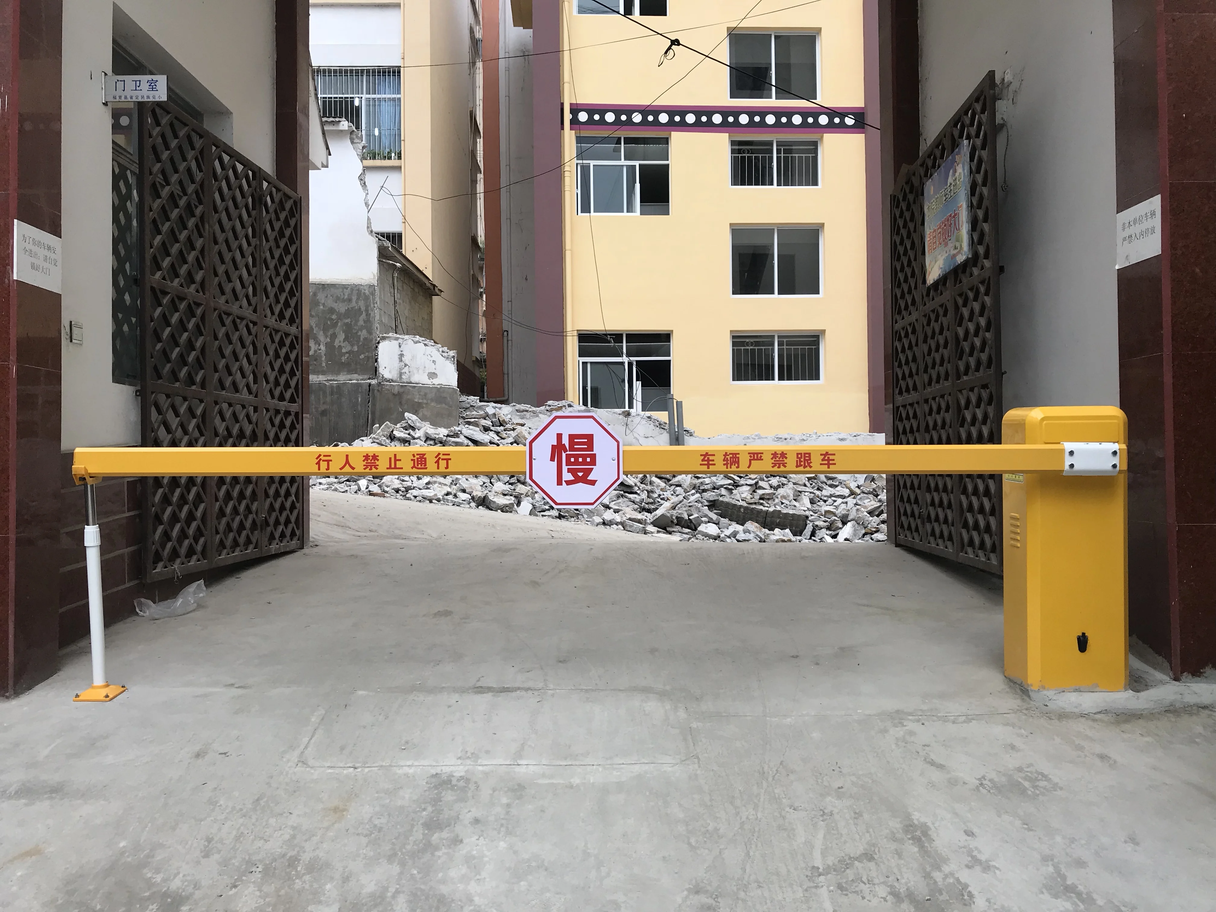 Parking/Community Straight Arm Barrier Automatic Gate Parking Barrier Boom Gate Car Microwave Sensor Arm Barrier Gate