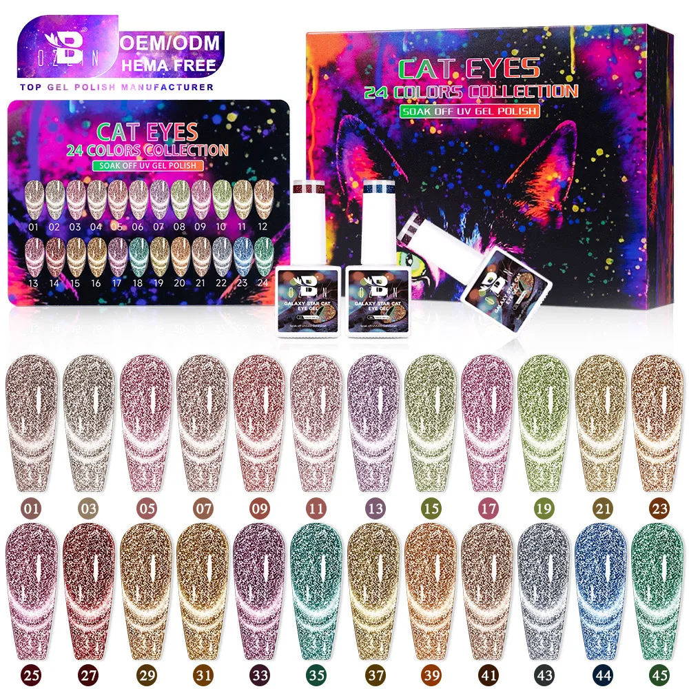 BOZLIN Professional Party Disco Diamond Magnetic Nail Gel Polishes OEM Cateye Reflective Gel Hema Free Cat Eye Gel Polish Set