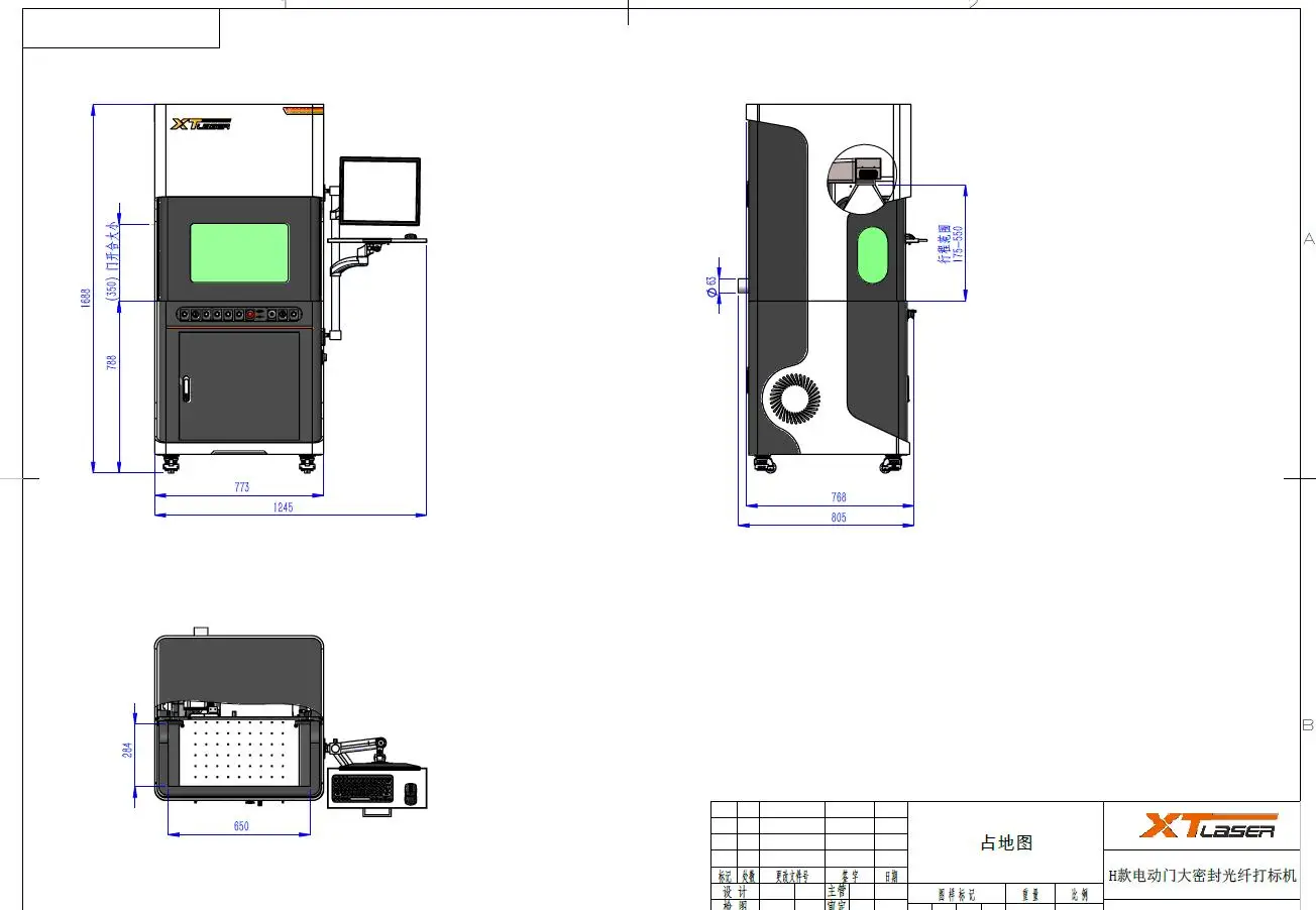 100w JPT Mopa M7 big enclosed fiber laser marking machine for anodized Aluminum marking