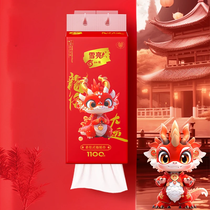 Factory Direct Customizable Packaging Red Natural Facial Tissues High Sucking Pulp Papermaking for Restaurants Hotels Holidays