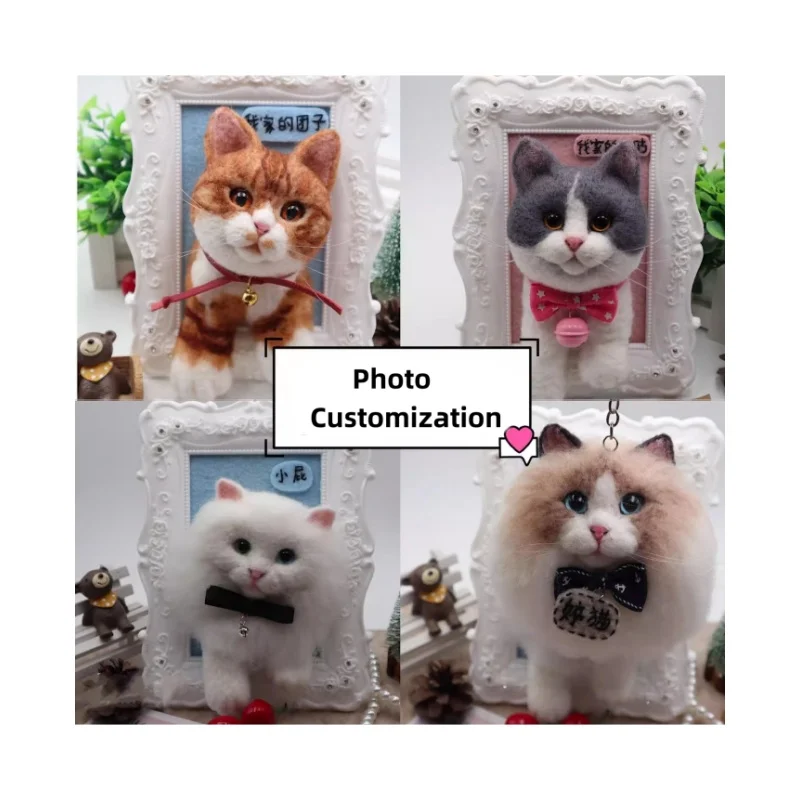Wool Felt Hand-made Photo Frame Souvenir Gift Wool Felt Pet Portrait Pet Memorials Gifts Custom Felt Pet Portraits,Custom Needle
