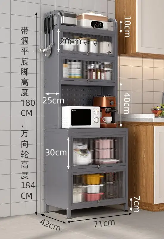 Kitchen storage rack appliance shelf storage cabinets bowl rack microwave oven storage rack