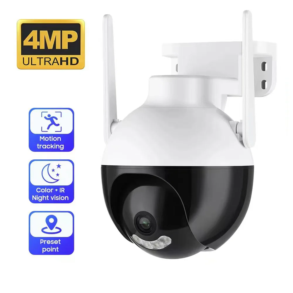 New Auto Tracking 2MP 4K 8MP Color Night Vision 360 Degree CCTV Outdoor Wireless Security IP Network WIFI Camera