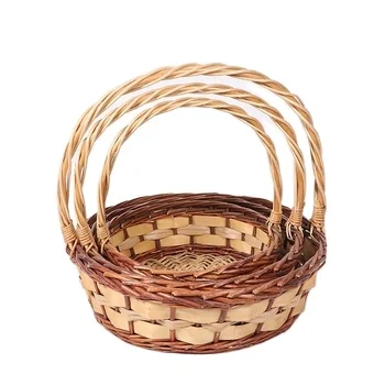 Modern Wicker gift baskets set of two willow flower  with handle