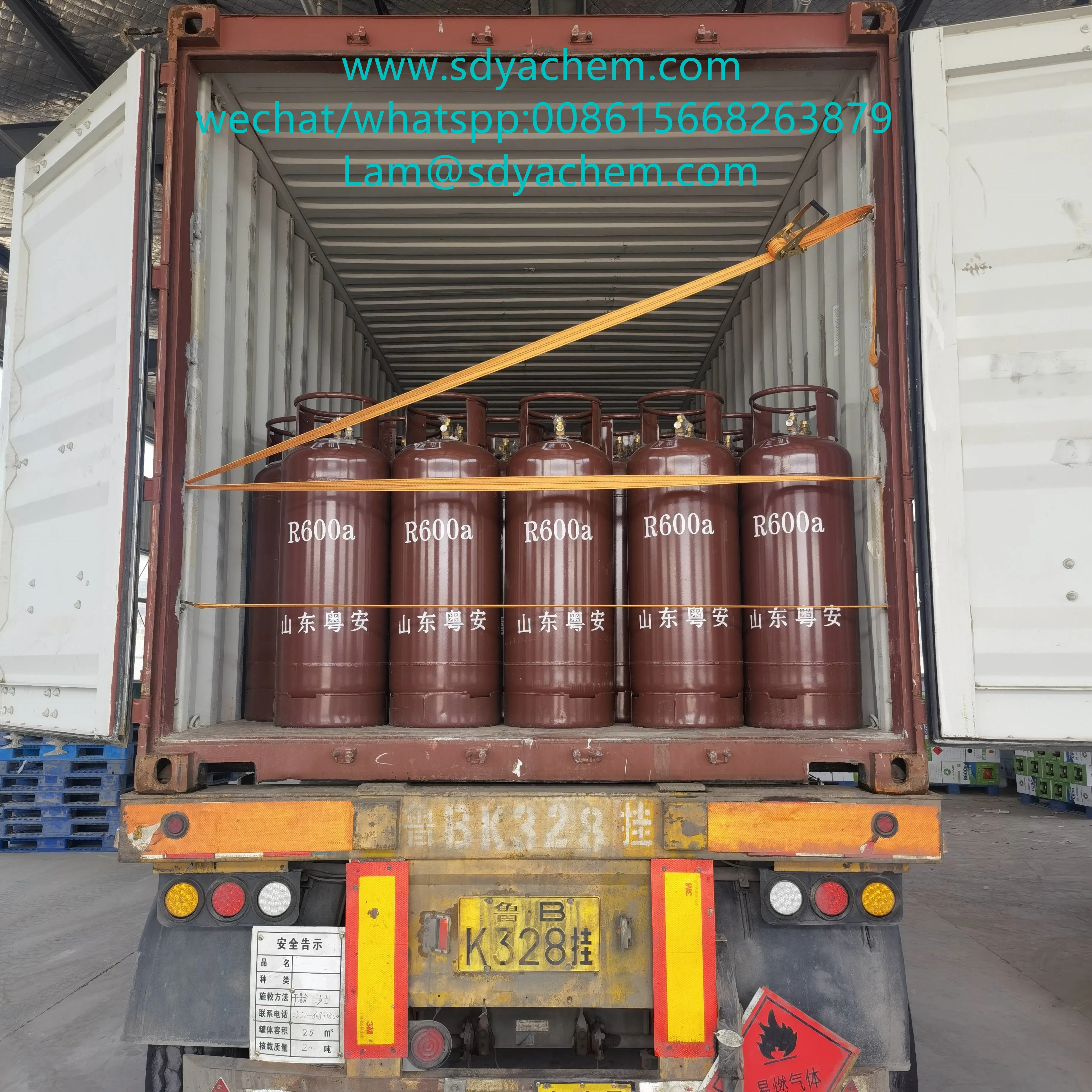 YUEAN Factory Refrigerant gas R600a Isobutane gas  min 99.9  75-28-5  UN 1969 For Fridge