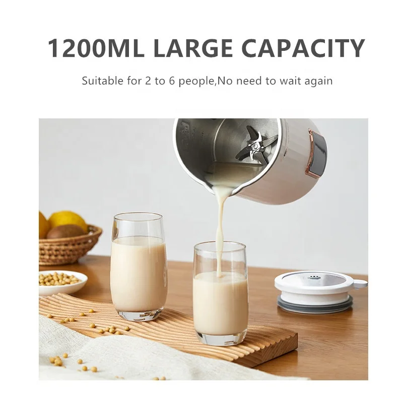 Soybean milk making machine 2023 hot selling homemade Soya Oat Nut Almond milk maker plant-based milk making machine 1.2L