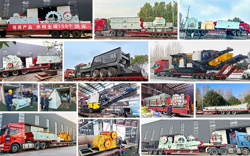 Baichy Heavy Industry