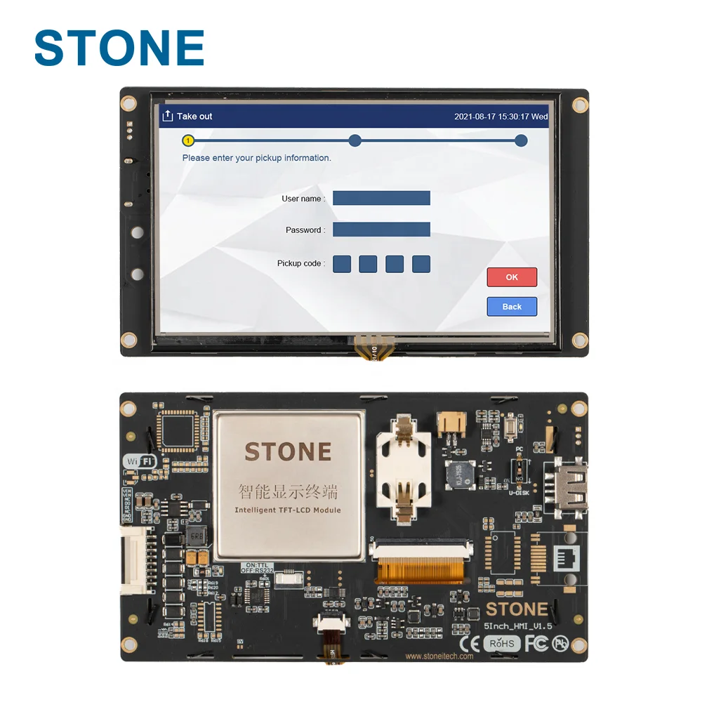 STONE 5 Inch TFT LCD and LCD Module Industrial Screen