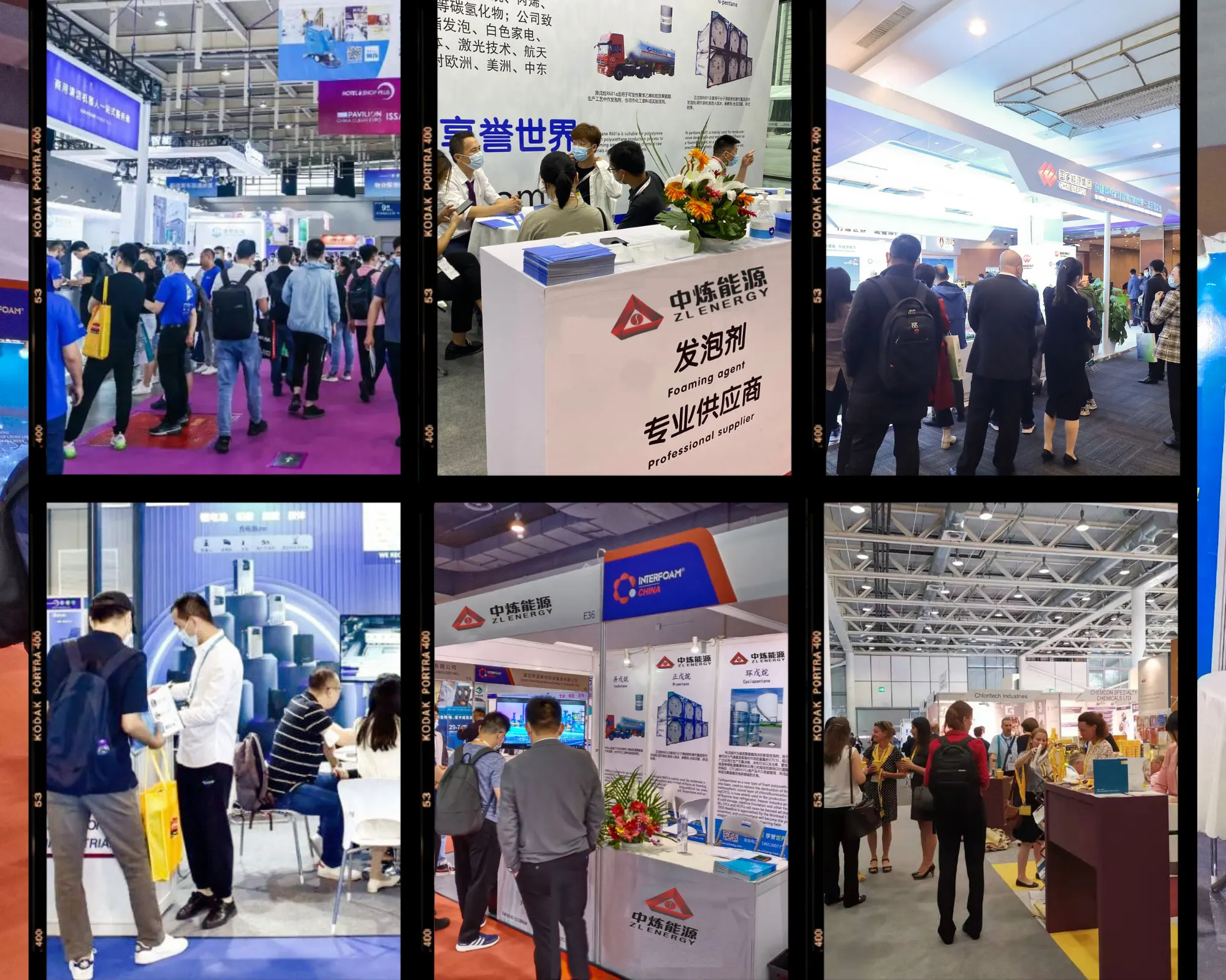 N-Pentane industrial grade Competitive Price  used for Polyurethane Foams & Plastics