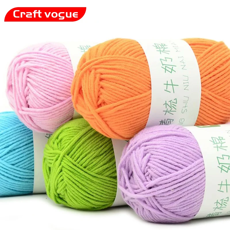 Craft vogue Wholesale wholesale price 4ply 5ply fancy blended cotton acrylic yarn 50g 100g for knitting crochet yarn