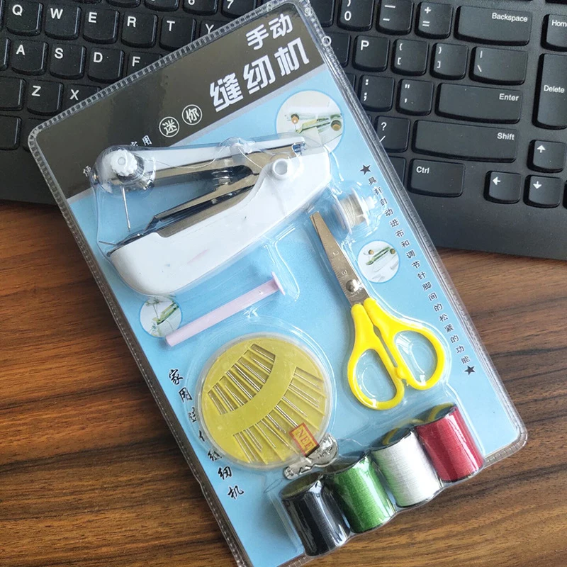 Portable Manual Sewing Machine Set Household Mini Sewing Machine Kit Household