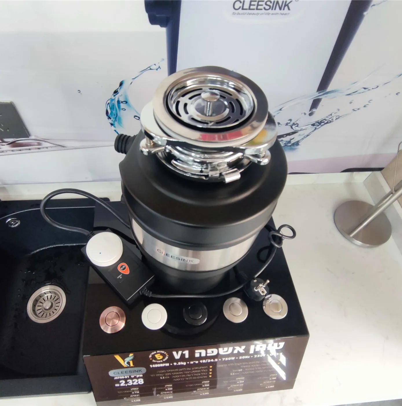 Hot New Battery Operated Kitchen Food Waste Disposal Evolution 200 for Home Appliances