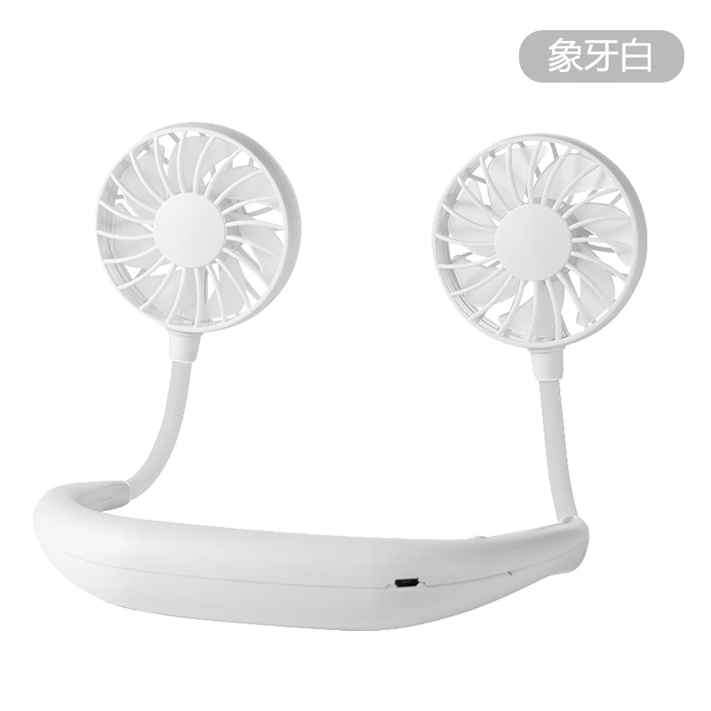 High Quality Rechargeable 360 degree Portable Mini Neckband Fan Neck Hanging Lazy Sport Fan