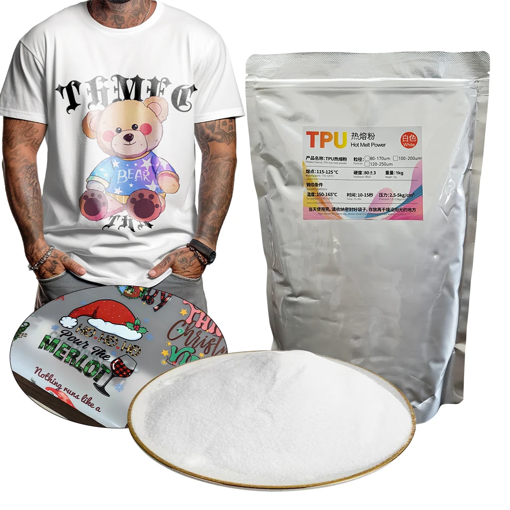 Factory  dtf powder for shirt heat transfer printing powder shaker textile hot melt white tpu dtf powder for dtf printer
