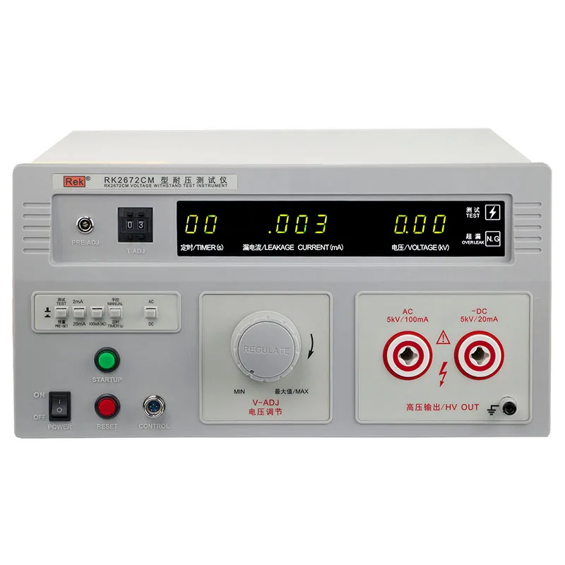 CE RoHs Rek RK2672CM AC and DC Hipot Tester to do Electrical Safety Measurement Withstand Voltage Tester
