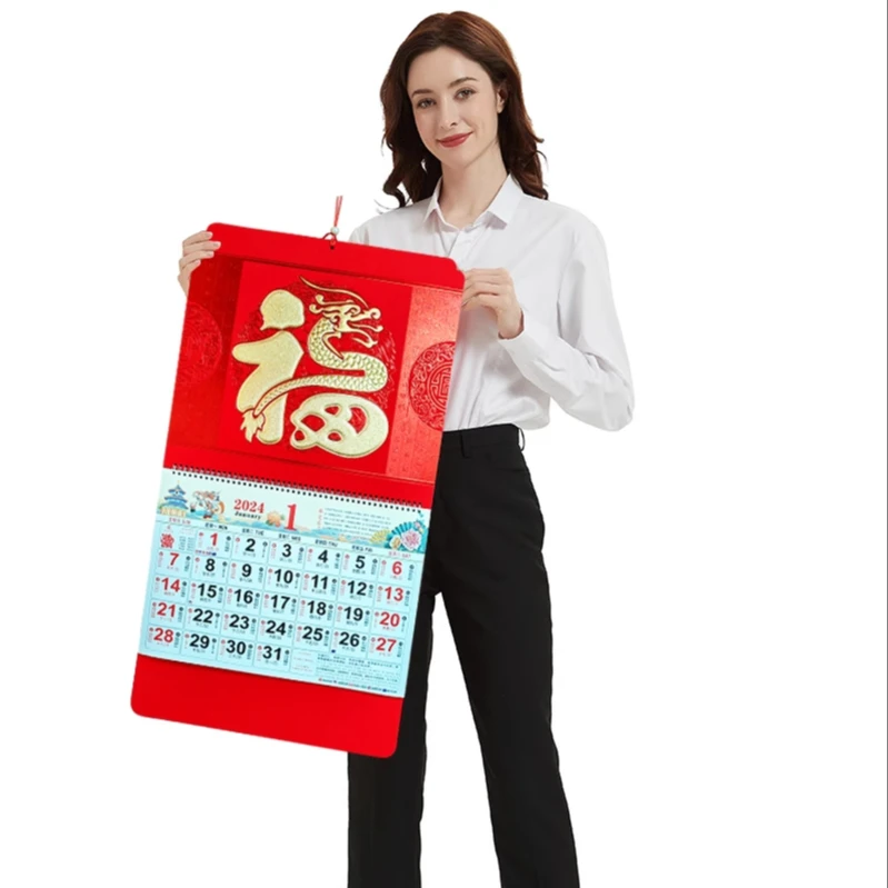 Hot Sale Chinese Wall Calendar Hot Sale Chinese New Year Traditional Custom Wall Calendar 2024